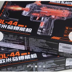 MP7 Toy Submachine Gun