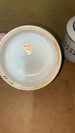 Chinese Porcelain Ceramic Jar with Lid
