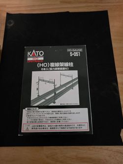 Kato HO Unitrack Double Track Catenary Poles 5-051