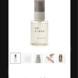 2 NEW Muji Japanese Brand Sensitive Skin Booster Serum and Deep Hydration Moisturizer Lotion