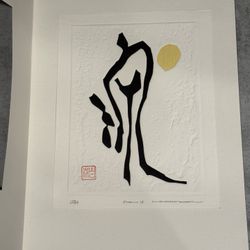 1969 Modernist Japanese Woodblock Print "Poem 16" by Haku Maki 120/150