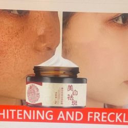 Dark spot freckle whitening cream for men and women