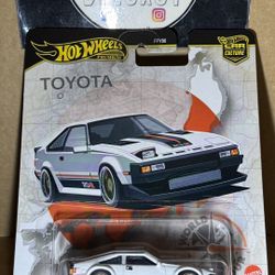 Hot Wheels Premiums 