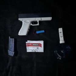 Electric Water Gun 