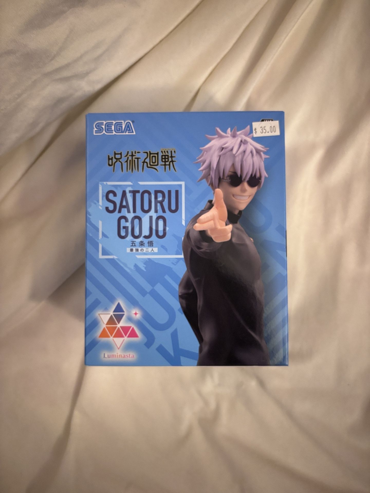 Gojo Figure 