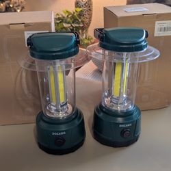2x Battery Powered COB LED Camping Lanterns