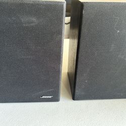 Bose 21 Speakers