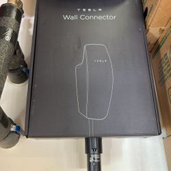 Tesla waller charger 