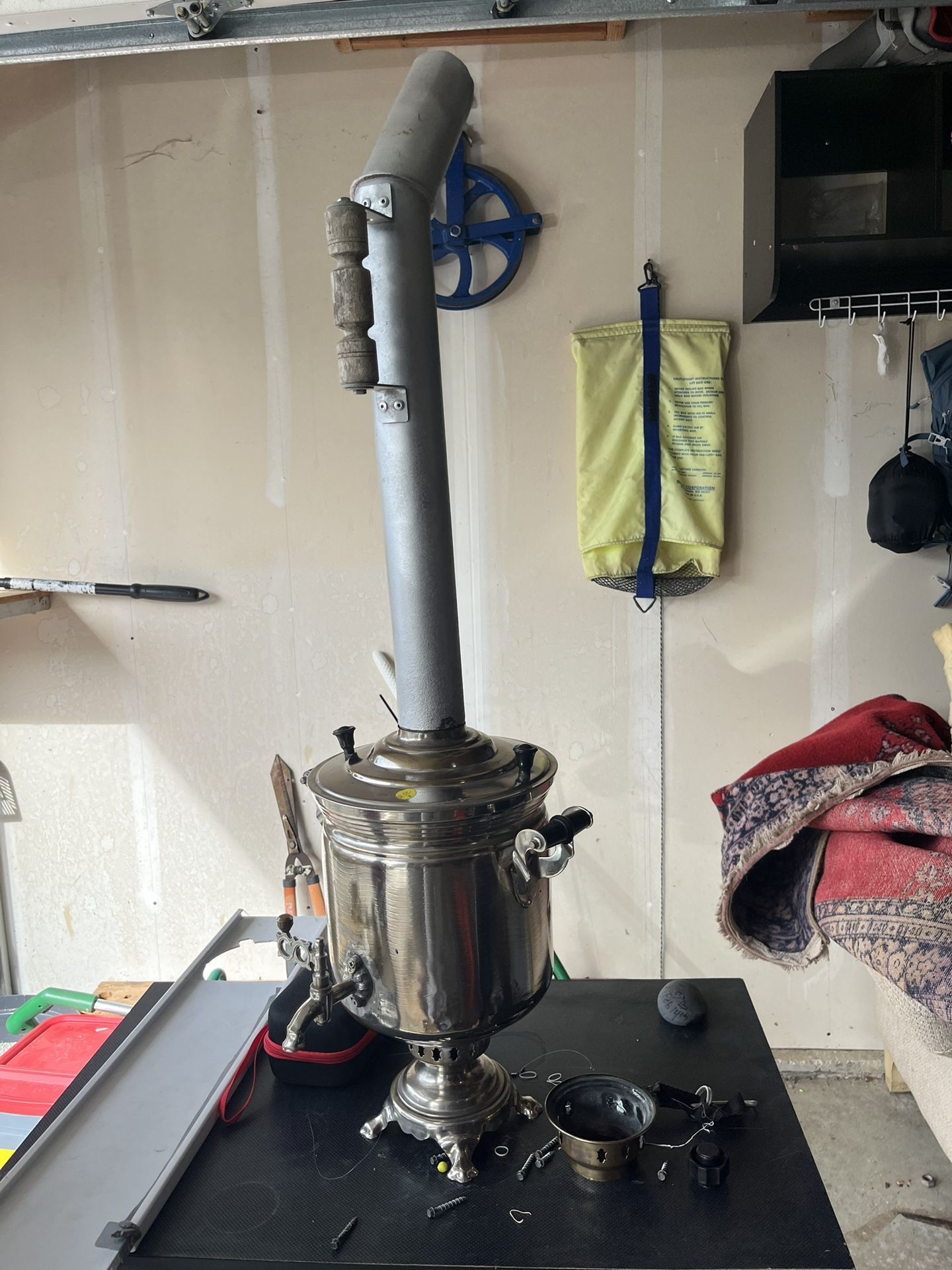 Samovar