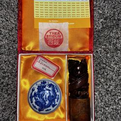 Vintage Chinese stone stamp