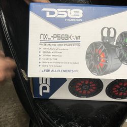 Marine Speaker Tower DS18 