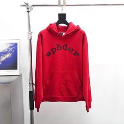 Rhinstone Sp5der Hoodie