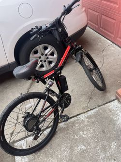 E-Bike