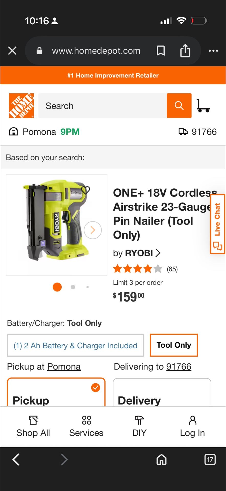 Ryobi Finishing Nail Gun (tool Only)