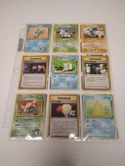 Lot of 18 Old Japanese Pokémon Game Cards - In very good condition