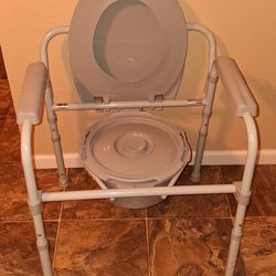 McKesson Portable Commode
