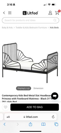IKEA MINNEN BED BLACK