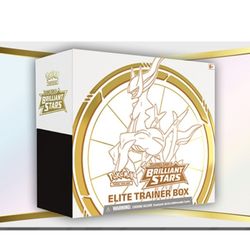 Brilliant Stars ETB