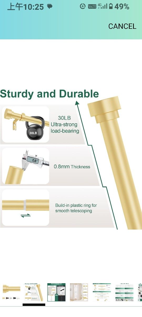 Gold Curtain Rods for Windows 48 to 84 Inch, 1 Inch Adjustable Heavy Duty Easy Install Curtain Rods Set for Outdoor, Patio, Farmhouse, Bedroom, Living