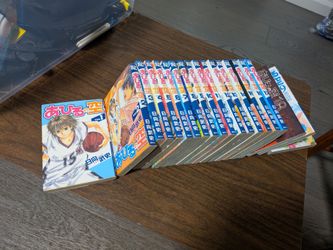 Ahiru no Sora Japanese manga 20 volumes