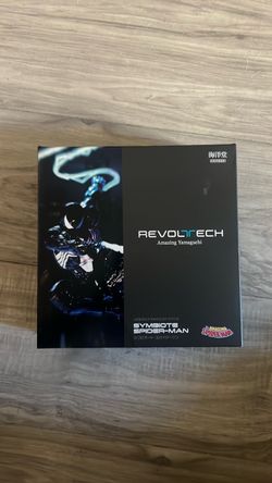 Revoltech