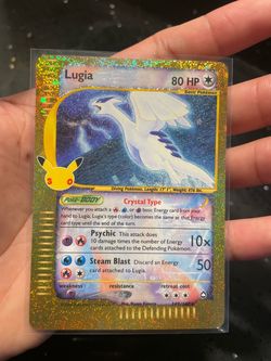 Lugia