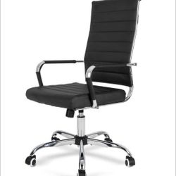 Ergonomic Office Desk Chair, Modern PU Leather