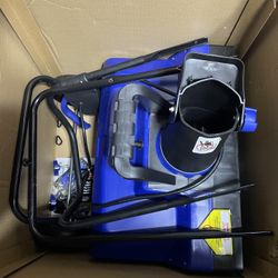 Electric Snow Shovel