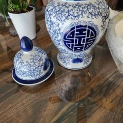 Oriental Bombay Ginger Jar 