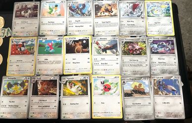 Pokémon TCG Card Lot – Mixed Cards