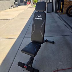 Weight bench