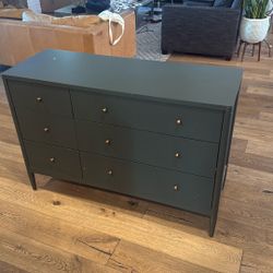 Crate And Barrel Dresser