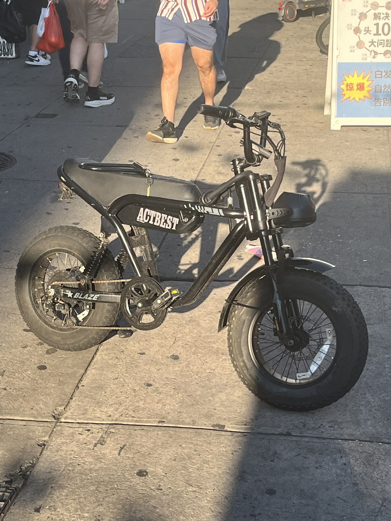 Super 73 E-bike