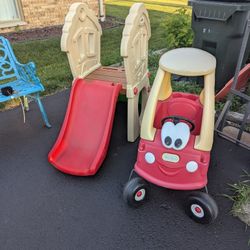 outside toys bundle BOTH INCLUDED 