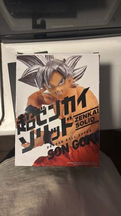 Ultra instinct, Son Goku Zankai solid figure
