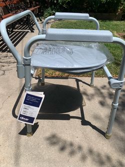 Drive Folding Steel Commode Chair