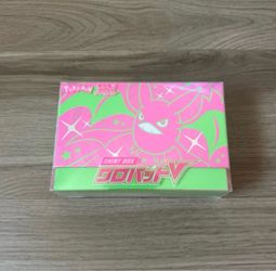 Pokemon TCG Sealed Boxes