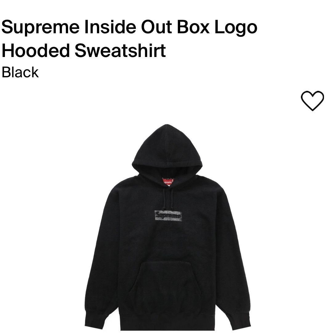 Inside Out box logo Black hoodie