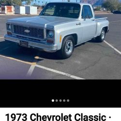 1973 Chevrolet Blazer