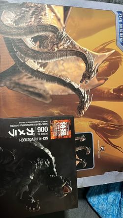 Hiya King Ghidorah and Revoltech  Gamera