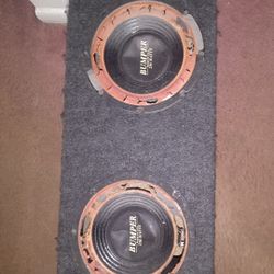 Car speakers 250 watts