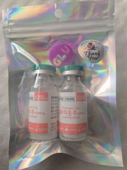 Korean - Pink Gluta