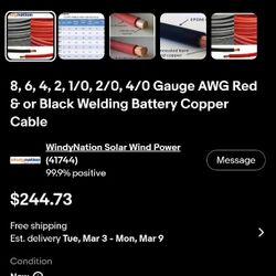 Amplifier Power Cable 