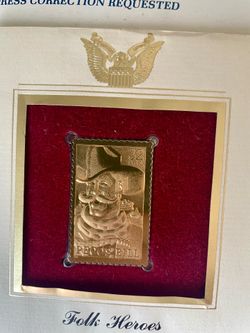 Gold Stamp ✉️
