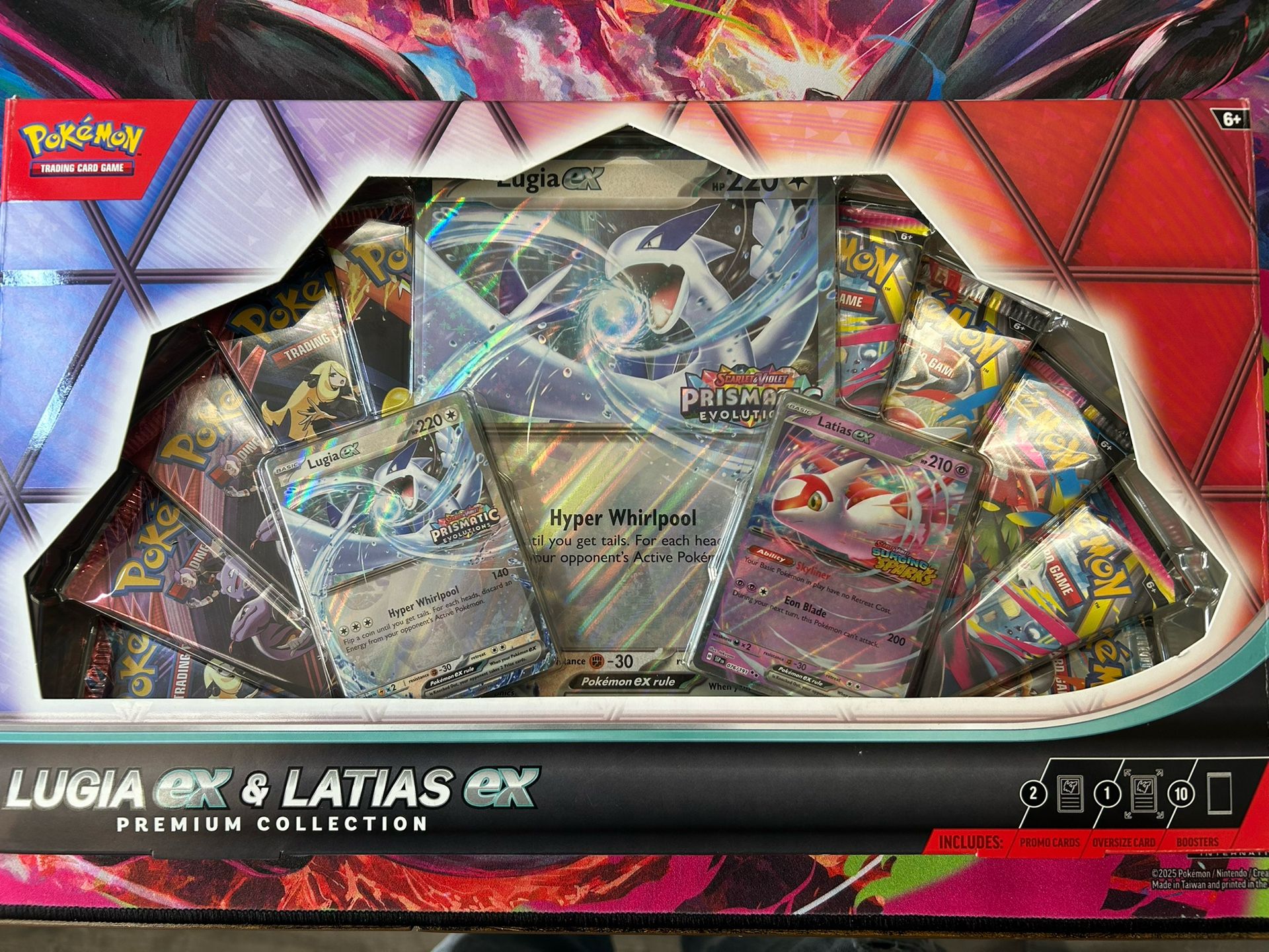Pokemon Lugia & Latias Box 