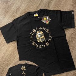 BAPE Kanji Logo Tee
