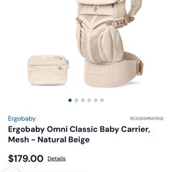 Ergobaby Omni Baby Carrier -beige 