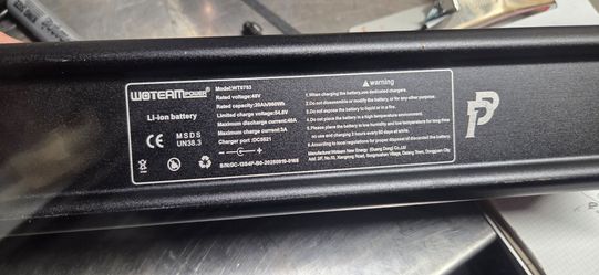 E bike battery