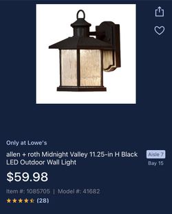 Allen Roth Outdoor Motion Light