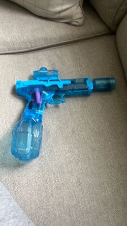 Electric water gun